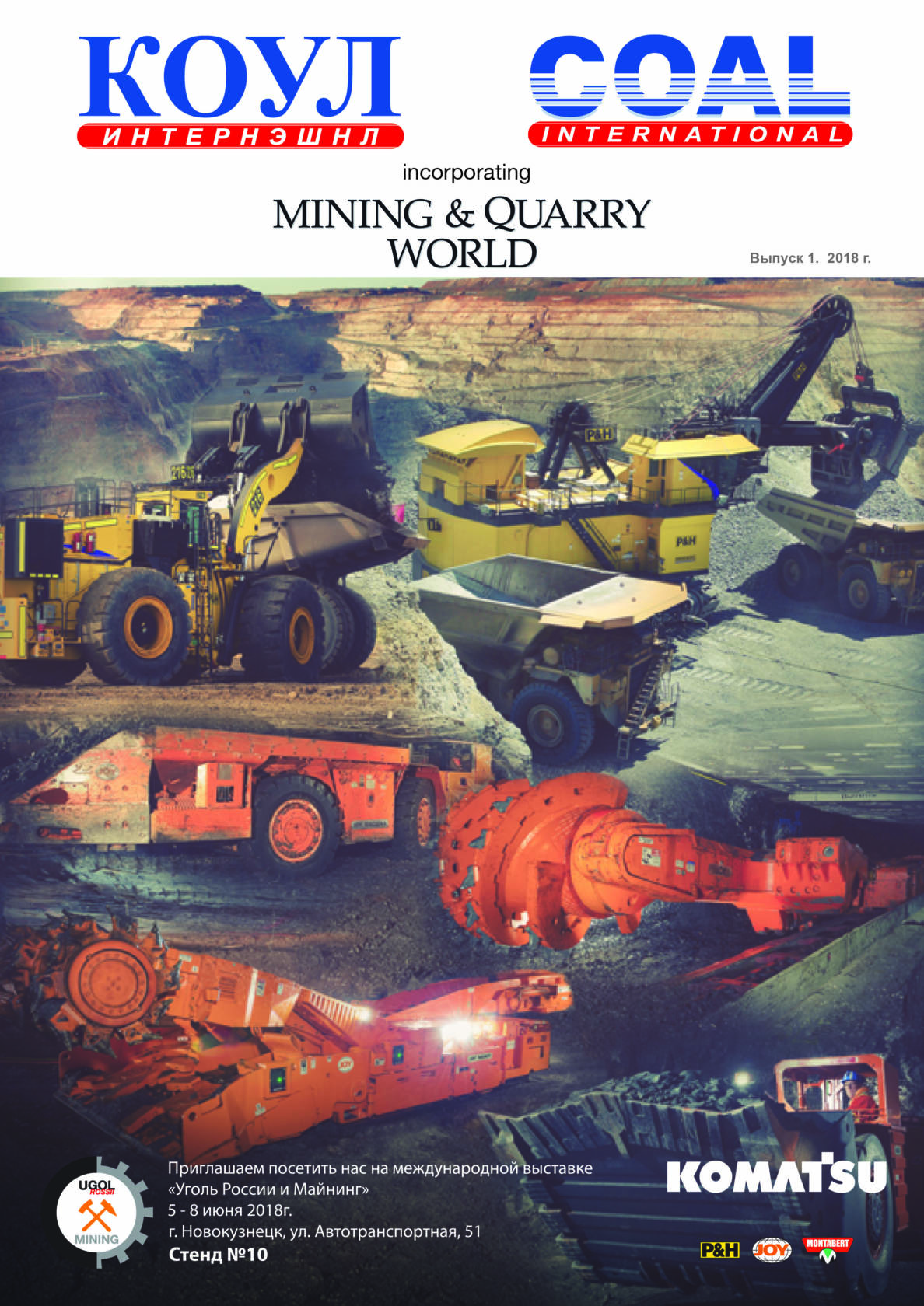 Russian Coal International/Mining & Quarry World 2018
