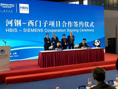 Siemens is supplying an autonomous stockyard management system to be used in a new plant for HBIS Laoting Steel Co. Ltd., a Chinese subsidiary of one of the world's biggest iron and steel producers.